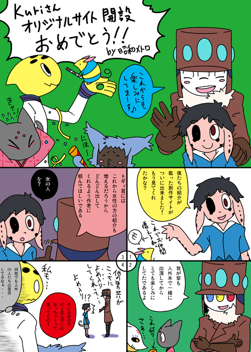 CXg悻1